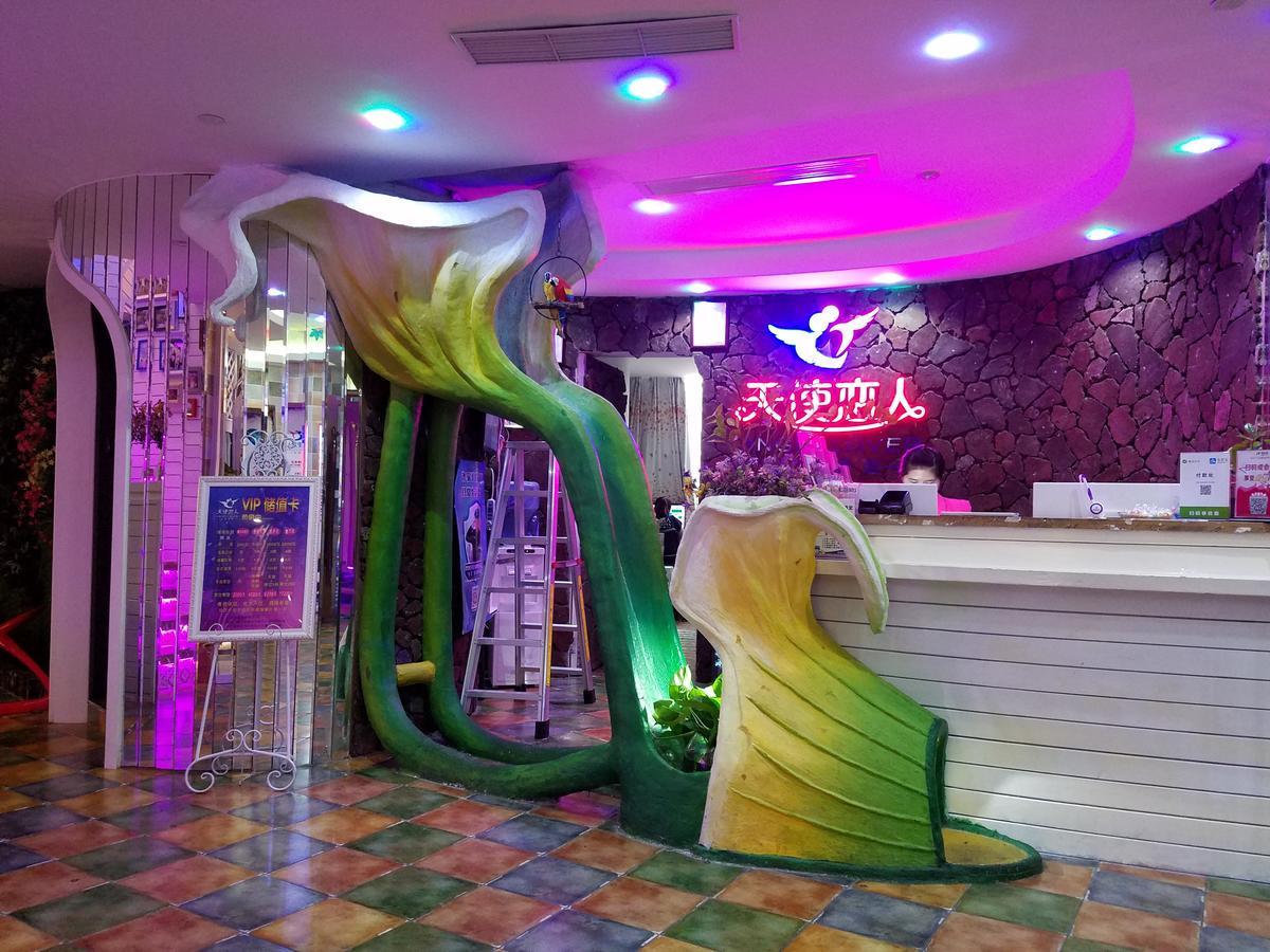 Angel Lover Shenzhen Cui Zu Qing Yuan Branch 호텔 외부 사진